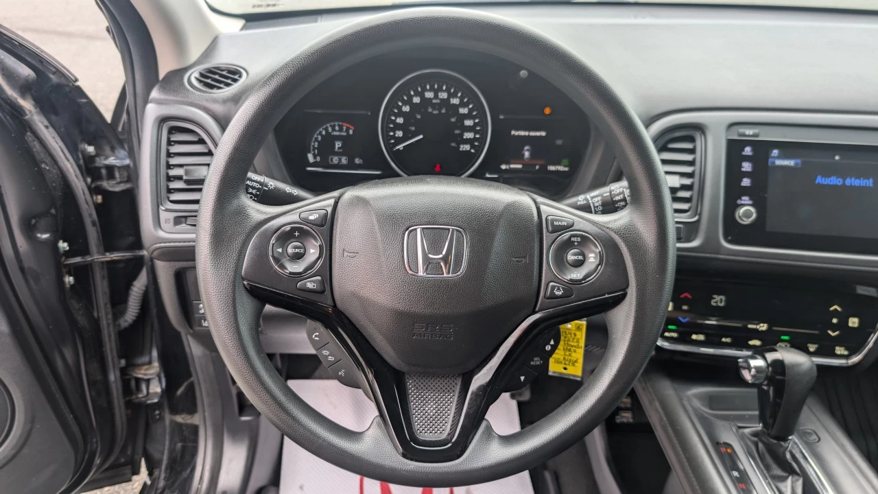 2020 Honda HR-V LX Image principale